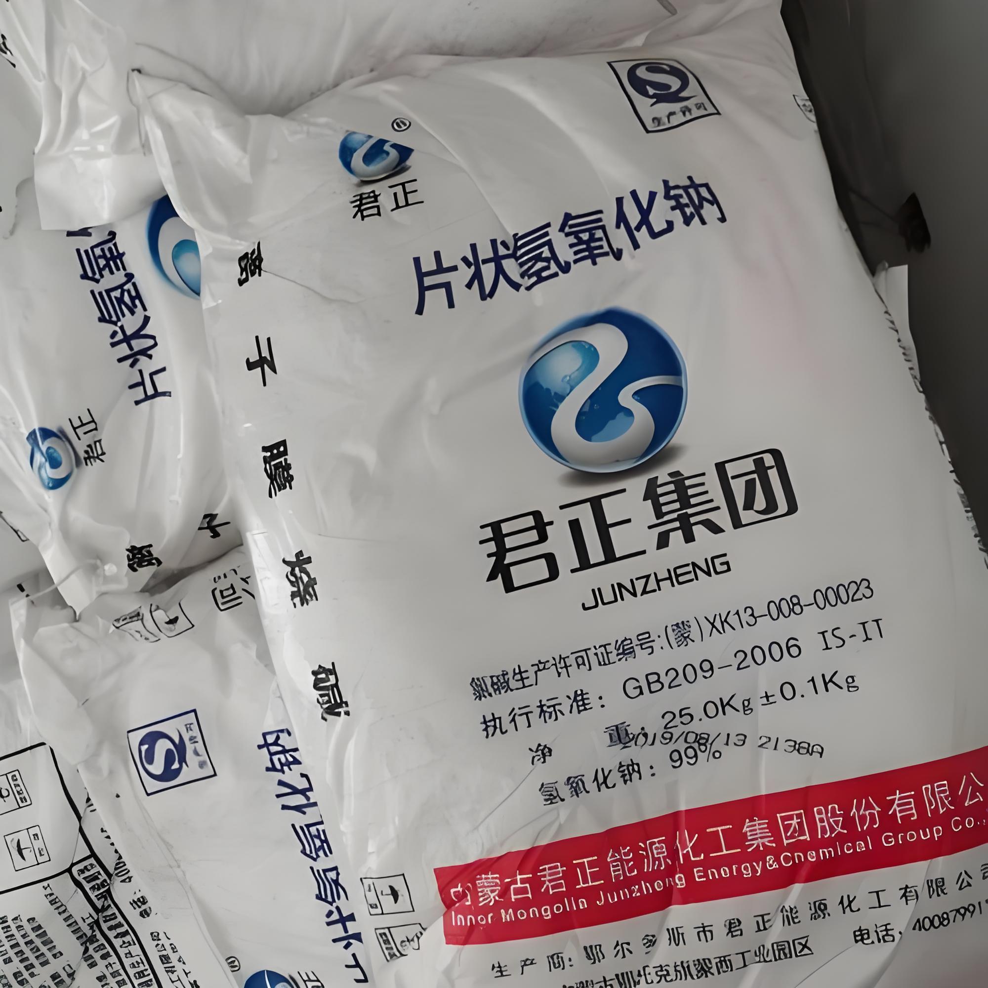铜陵片碱