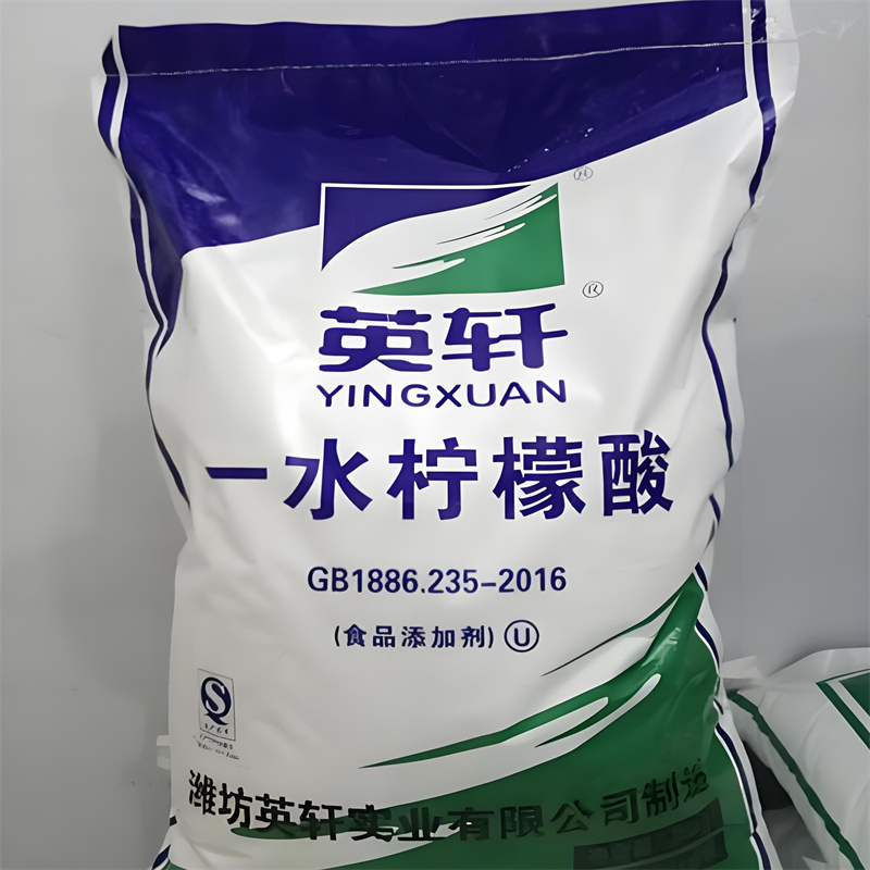 铜陵柠檬酸
